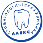 Стоматология Алекс (Жуковского)