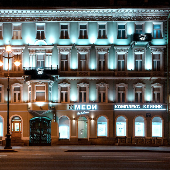 Стоматология МЕДИ на Невском