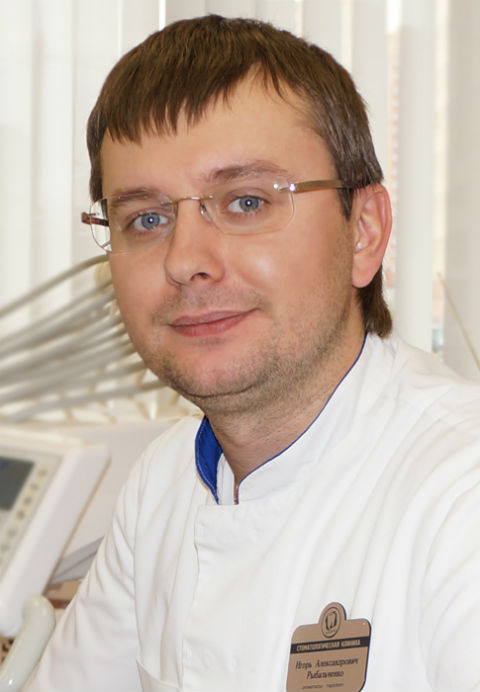 Рыбальченко Игорь Александрович